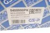 Пыльник + отбойник амортизатора (переднего) Hyundai Tucson/Kia Sportage 04-10 (к-кт 2 шт). (opt-om) GSP 5405950PK (фото 4)