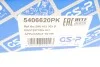 Пильник амортизатора (переднього) VW Amarok 2.0/3.0 TDI 10- (к-кт) (opt-om) GSP 5406620PK (фото 6)