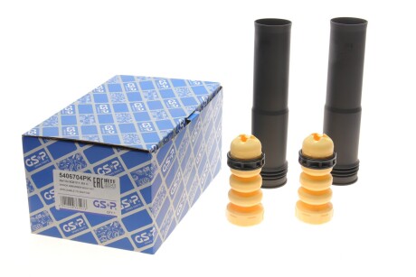 Пыльник + отбойник амортизатора (заднего) VW Golf VII/Touran/Skoda Octavia III 12- (к-кт (opt-om) GSP 5406704PK