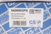 Пильник + відбійник амортизатора (переднього) VW Golf VII 12- (к-кт 2 шт) (opt-om) GSP 5406903PK (фото 8)
