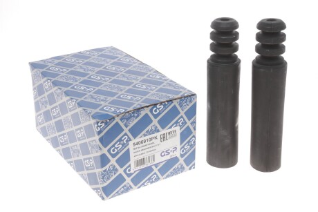 Пильник + відбійник амортизатора (заднього) Nissan Juke/Leaf 10- (к-кт 2шт.) (opt-om) GSP 5406910PK