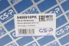 Пыльник + отбойник амортизатора (заднего) Nissan Juke/Leaf 10-(к-кт 2шт).) (opt-om) GSP 5406910PK (фото 5)