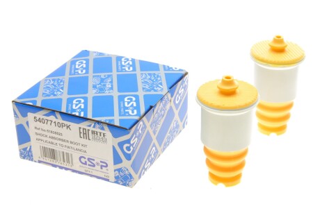 Выделитель амортизатора (заднего) Fiat Panda 0.9-1.3 12- (к-кт 2шт)) (opt-om) GSP 5407710PK