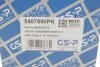 GSP 5407890PK (фото 3)