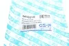 Пильник рейки рульової Mitsubishi ASX/Lancer/Outlander 06- (opt-om) GSP 541021S (фото 7)