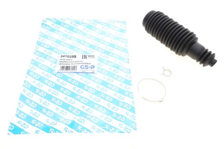 Пильник рейки рульової Citroen Xantia 95-03/XM 89-00/Peugeot 405/406/605 92-04 (opt-om) GSP 541029S