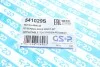 Пыльник рейки рулевой Citroen Xantia 95-03/XM 89-00/Peugeot 405/406/605 92-04 (opt-om) GSP 541029S (фото 9)