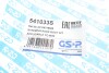 Пильник рейки рульової Mini R50/R53/R55/R56/R57/R58/R61 01-15 (opt-om) GSP 541033S (фото 7)