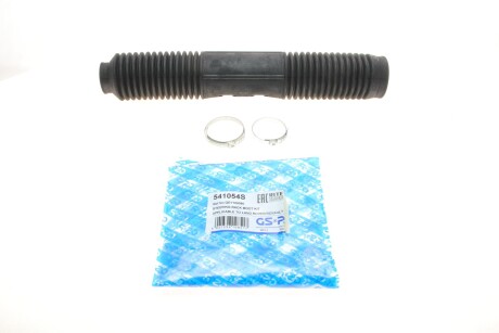 Пильник кермової рейки (комплект) GSP 541054S