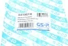 Пыльник рейки рулевой Kia Ceed 13-18 (opt-om) GSP 541061S (фото 6)