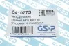 Пильник рейки рульової Hyundai Elantra V i30/Kia Ceed 11- (opt-om) GSP 541077S (фото 7)