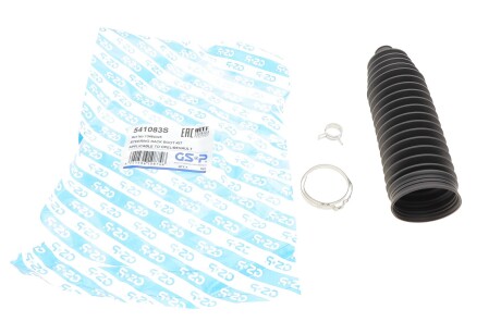 Пильник кермової рейки (комплект) GSP 541083S