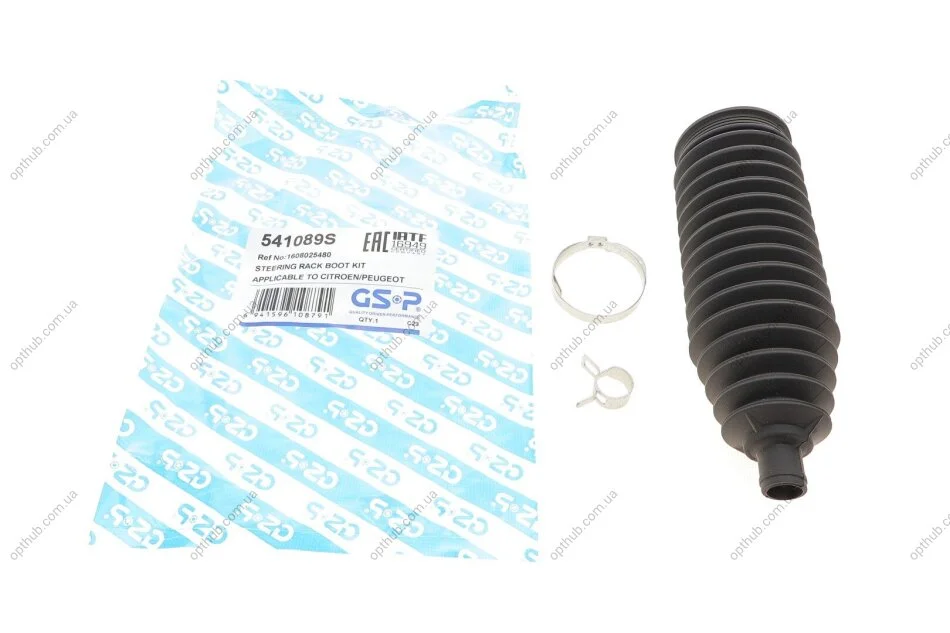 Пильник рейки рульової Citroen C4/Peugeot 208 I 14- (opt-om) GSP 541089S (фото 1)
