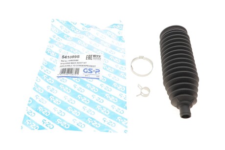 Пильник рейки рульової Citroen C4/Peugeot 208 I 14- (opt-om) GSP 541089S