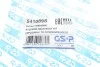 Пильник рейки рульової Citroen C4/Peugeot 208 I 14- (opt-om) GSP 541089S (фото 7)