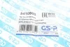 Пильник кермової рейки (комплект) GSP 541098S (фото 7)