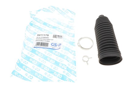 Пильник рейки рульової BMW 1 (F20/F21)/2 (F22/F87/F23)/3 (F30/F80/F31) 10- (opt-om) GSP 541117S