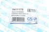 Пыльник рейки рулевой BMW 1 (F20/F21)/2 (F22/F87/F23)/3 (F30/F80/F31) 10- (opt-om) GSP 541117S (фото 7)