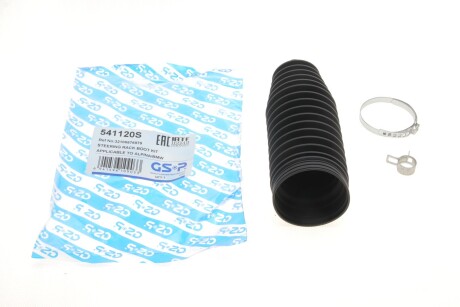 Пильник рейки рульової BMW 5 (G30/F90)/7 (G11/G12) 17- (opt-om) GSP 541120S