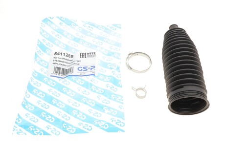 Пильник рейки рульової Hyundai ix35/ix55 10- (opt-om) GSP 541126S