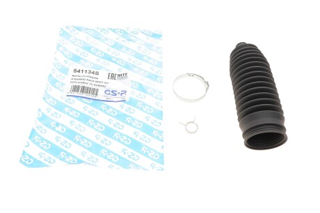 Пильник рейки рульової Subaru Forester/Impreza 00-08 (opt-om) GSP 541134S