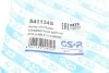 Пыльник рейки рулевой Subaru Forester/Impreza 00-08 (opt-om) GSP 541134S (фото 7)