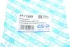 Пильник кермової рейки (комплект) GSP 541135S (фото 7)