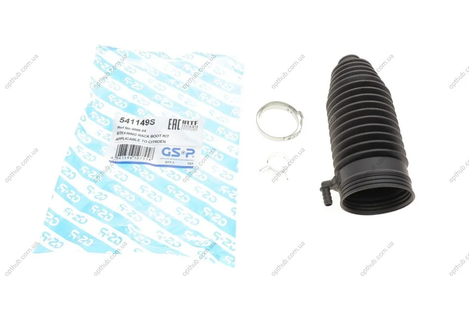 Пильник рейки рульової Citroen C5 I-II 01- (opt-om) GSP 541149S (фото 1)