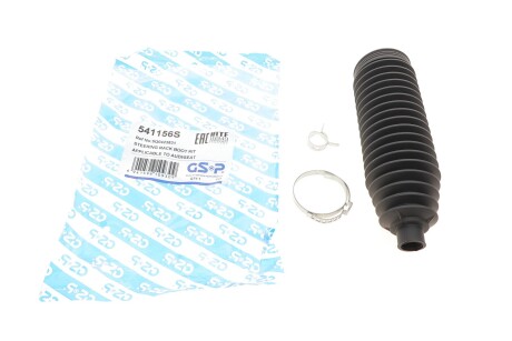 Пильник рейки рульової VW Passat B8/Caddy V/Tiguan 14- (opt-om) GSP 541156S