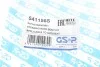 Пильник рейки рульової VW Passat B8/Caddy V/Tiguan 14- (opt-om) GSP 541156S (фото 7)