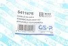 Пильник кермової рейки (комплект) GSP 541167S (фото 7)