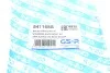 Пильник рейки рульової Skoda Citigo/VW Up 11- (opt-om) GSP 541168S (фото 7)