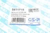 Пильник рейки рульової BMW 2 (F44/F45/F46)/X1 (F48)/X3 (F39) 14- (opt-om) GSP 541171S (фото 7)