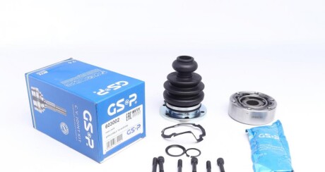 ШРКШ (внутрішній) Audi A4/A6 94-01 (33x100) UA63 GSP 603002