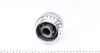 ШРУС (внутришний) Opel Vectra 2.0 -95 (25x34x101) UA63 GSP 644005 (фото 2)