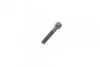 Пильник ШРКШ (внутрішній) VW T4 98-03/Audi A4 97-01/A6 94-97 (25x56.5x106) (opt-om) GSP 700105 (фото 10)