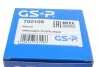 Пильник ШРКШ (зовнішній) Opel Astra 05-/Insignia 08-17 (26.3x87x126.5)(к-кт) UA63 GSP 700109 (фото 10)