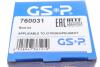 Комплект пыльника РШ шарнира GSP 760031 (фото 10)