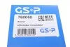 Пильник ШРКШ (внутрішній) VW Caddy/Golf 1.5-1.9 82-04/Skoda Octavia 96-07(20.5x48.5x77)(к-кт) UA63 GSP 760050 (фото 14)