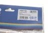 Пыльник ШРУС (внутренний)) Nissan Primera 96-08 (20.5x74x88mm) UA63 GSP 760116 (фото 7)