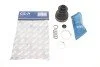 Пильник ШРКШ (внутрішній) Renault Clio/Megane II 05- (24.5x74x100) UA63 GSP 760179 (фото 1)