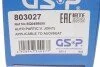 ШРКШ (зовнішній) Skoda Fabia 00-/Roomster 06-/Rapid 12- (36x30x85) UA63 GSP 803027 (фото 16)