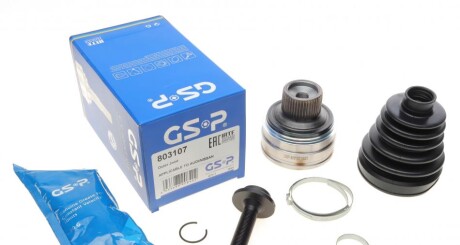 ШРКШ (зовнішній) Audi A4 1.8-2.0 08-16/A5 08-17 (42x25x81.5)(к-кт) (opt-om) GSP 803107