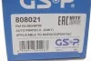 ШРКШ (зовнішній) Chevrolet Aveo 1.4i 08- (22x22x52x47T) (+ABS) UA63 GSP 808021 (фото 14)