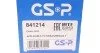 ШРКШ (зовнішній) Nissan Qashqai 1.5dCi/X-Trail 2.0/2.5 07-13 (29x35x161mm)(к-кт) UA63 GSP 841214 (фото 12)