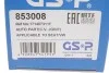 ШРКШ (зовнішній) VW Caddy II 95-04 (22x30x129.5) UA63 GSP 853008 (фото 16)