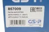 ШРКШ (зовнишний) Suzuki Grand Vitara 96-03 26x30x181.5) (opt-om) GSP 857009 (фото 11)