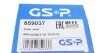 ШРКШ (зовнішній) Toyota Corolla 1.4 i 02-07 (26x23x156.5) (+ABS)(к-кт) UA63 GSP 859037 (фото 12)