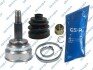 Шарнирный комплект приводного вала GSP 859175 (фото 1)