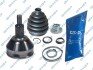 Шарнирный комплект приводного вала GSP 861074 (фото 1)